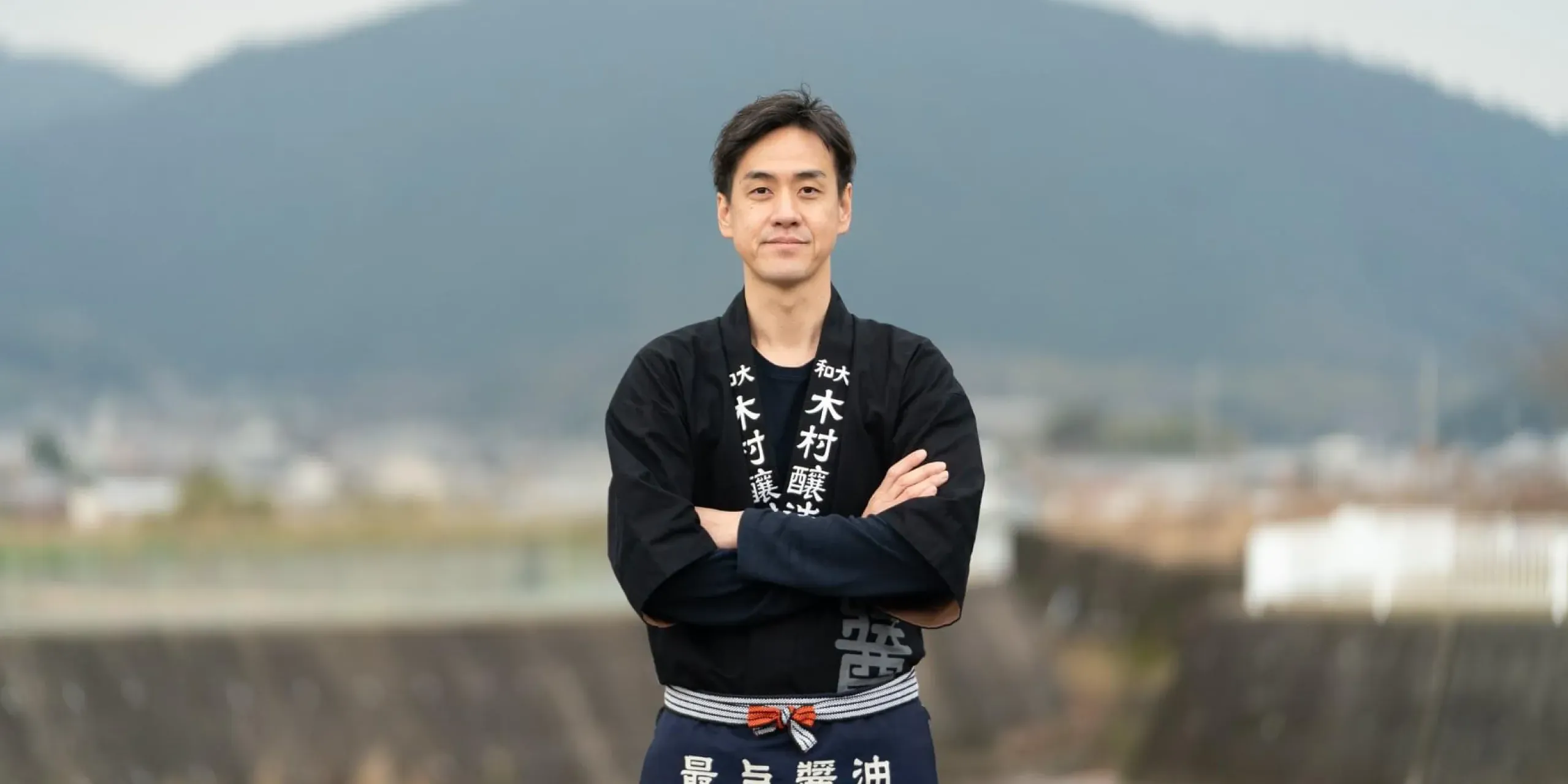 18代蔵元当主 木村浩幸